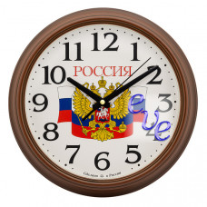 Настенные часы  Алмаз