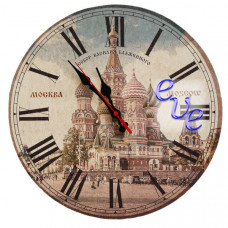 Настенные часы  Тройка