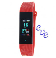 Skmei B30SRD red