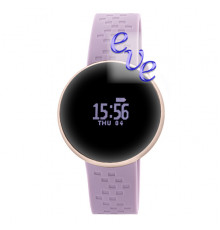 Skmei B16SPL purple