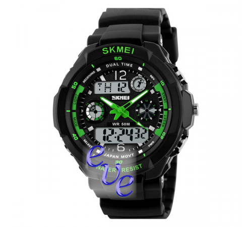 Skmei 0931GN green