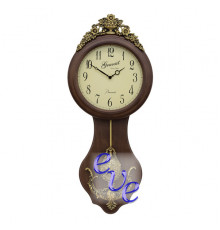Granat GB 16320