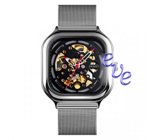 Skmei 9184SIBK silver/black