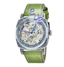 Skmei 9271GN green