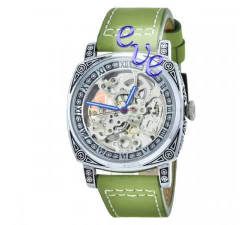 Skmei 9271GN green