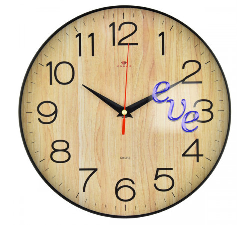 Рубин 2526-003