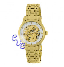Skmei 9310GDSI gold/silver