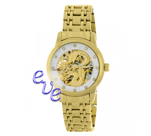Skmei 9310GDSI gold/silver