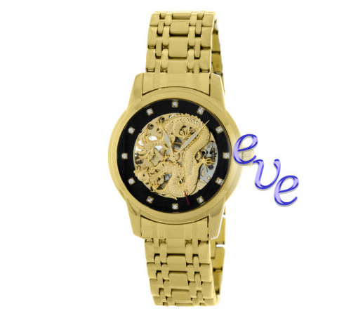 Skmei 9310GDBK gold/black