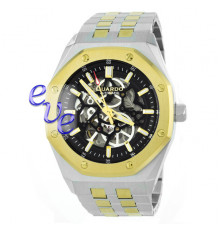 Guardo S03014-4