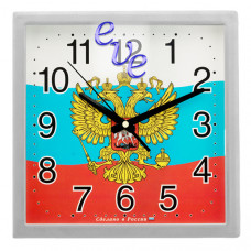 Настенные часы  Алмаз