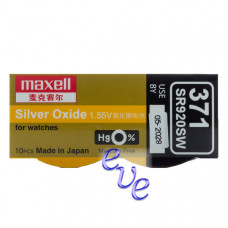 Батарейки для часов  Maxell