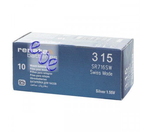 Renata 315 (10 BOX)