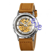 Skmei M035LSILTBN silver/light brown-leather