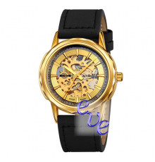 Skmei M035LGDBK gold/black-leather