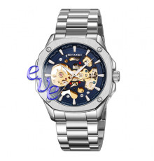 Skmei 9378SIBU silver/blue