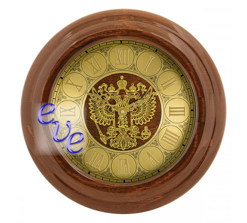 Бриг+ Ч-2/1  Герб РФ