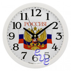 Настенные часы  Алмаз