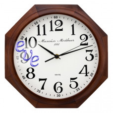 Настенные часы  Михаил Москвин  4 серия