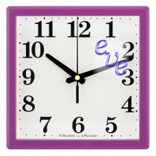 Настенные часы  Алмаз